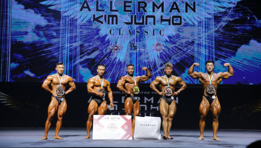 2024 IFBB Kim Junho Korea Pro Contest Photos NPC News Online