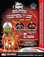 2012 NPC Poster 1