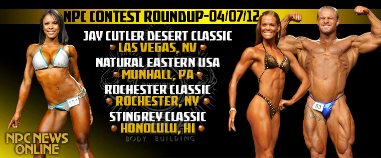 CONTEST ROUNDUP 04_07