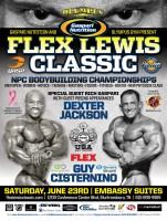 FlexClassic12_7.5x10 2