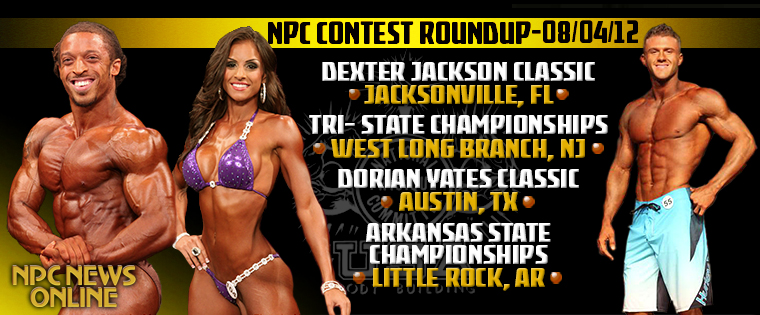 CONTEST ROUNDUP 08_04