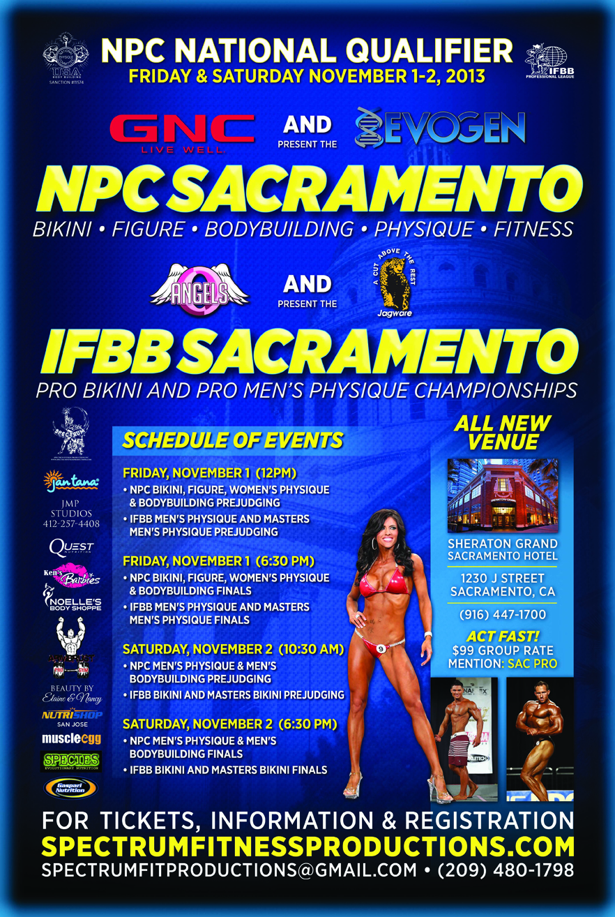 2013SacramentoPoster