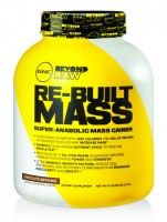 826303_Re-Built_Mass1BB5481-151x200