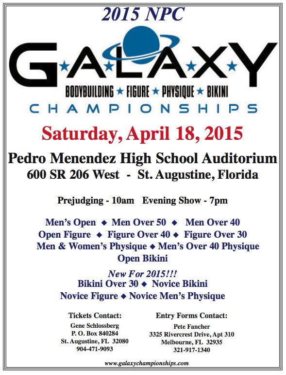 NPC_Galaxy_Championships_flier_2015