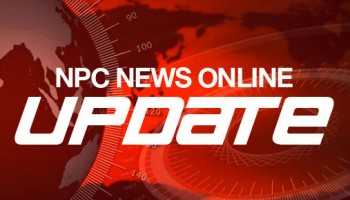 2017 NPC National Show Schedule - NPC News Online