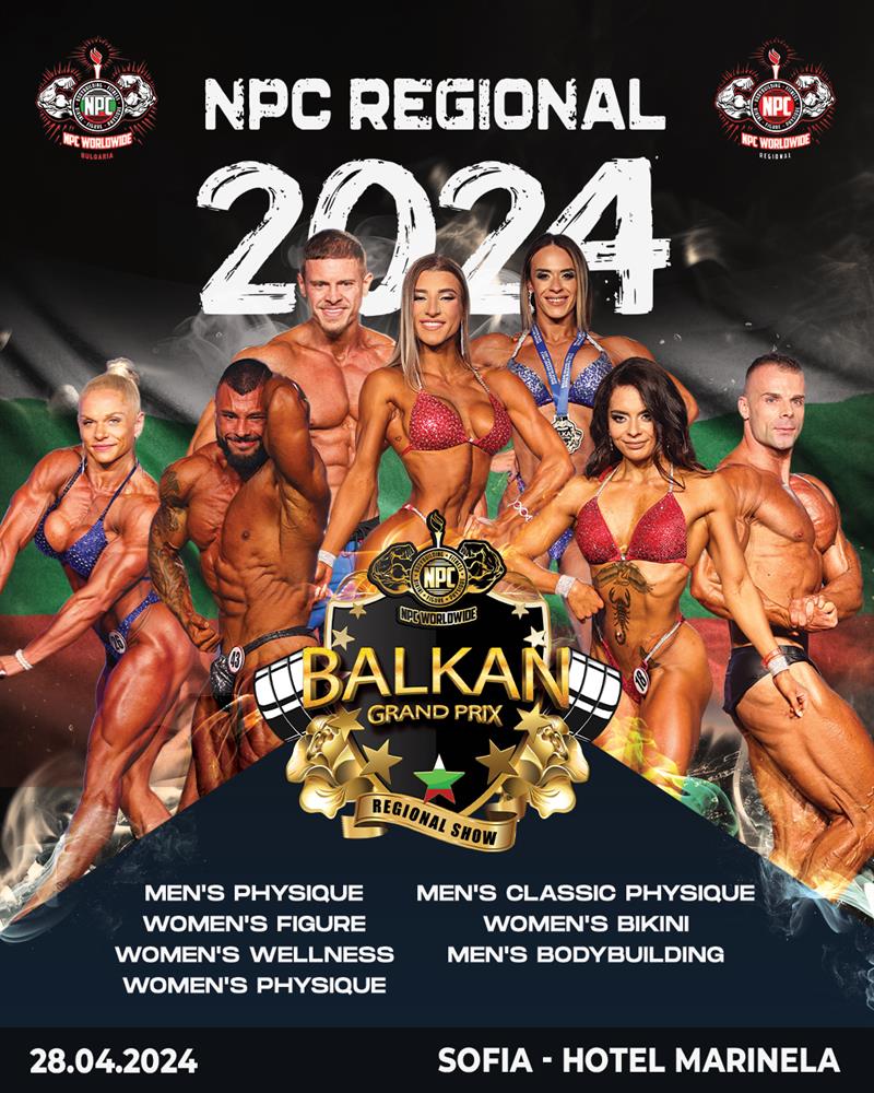 2024 NPC Worldwide Balkan Grand Prix 6 NPC News Online   2024 BLKN GPX 