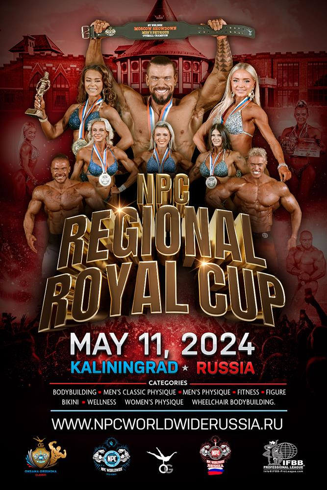 2024 NPC Worldwide Regional Royal Cup NPC News Online   2024 RUSMSCW REG 