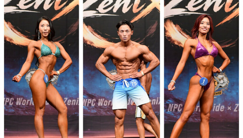 2026 NPC Worldwide ZeniX Natural Titan Classic Contest Photos